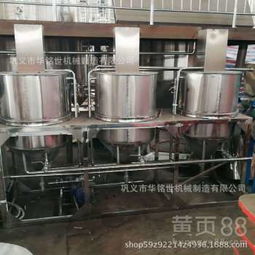 【農業設備食用油加工精煉機小型油脂精煉設備山茶籽精煉油設備】-
