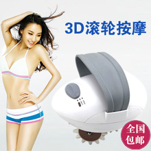 【手臂按摩機】最新最全手臂按摩機返利優惠_一淘網