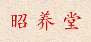 瘦身儀有哪些品牌?2023年瘦身儀哪個牌子好?
